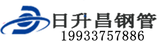 广安泄水管,广安铸铁泄水管,广安桥梁泄水管,广安泄水管厂家